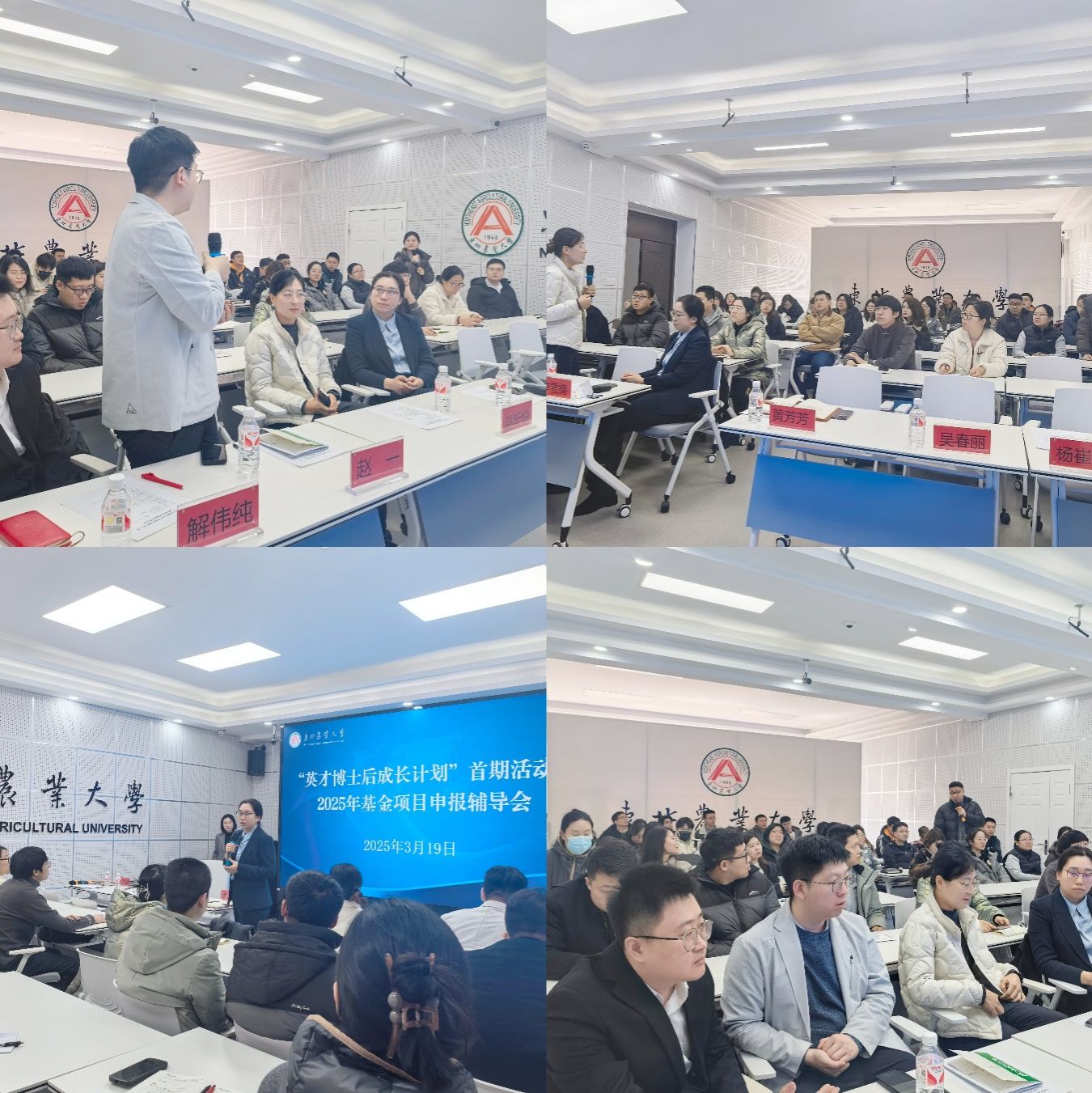 人们在看台上的人群AI 生成的内容可能不正确。